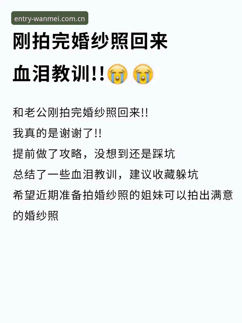 老投注者亲述：完美体育iOS最新版下载，别再走我走过的弯路